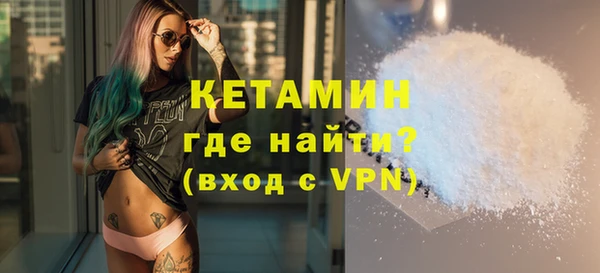 крисы Михайловка