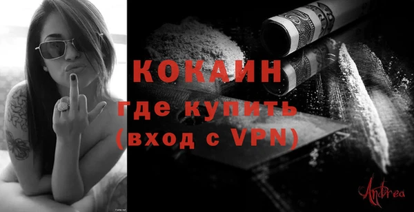 крисы Михайловка