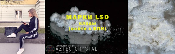 крисы Михайловка