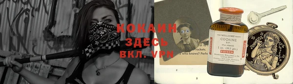 круглые Нея