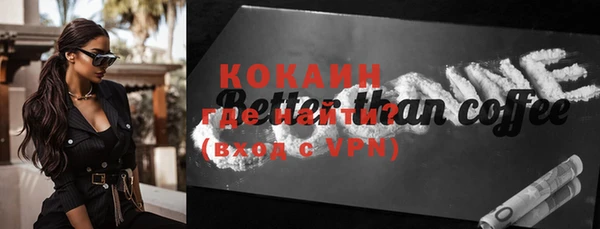 круглые Нея