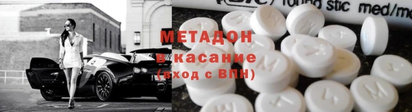 крисы Михайловка