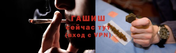 соль ск Михайлов