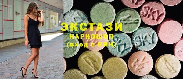круглые Нея