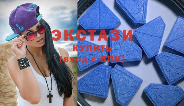 крисы Михайловка