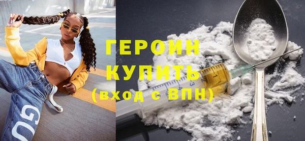 прущие грибы Михайловск