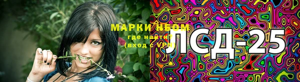 крисы Михайловка