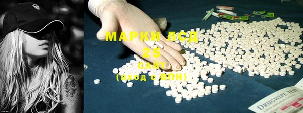 крисы Михайловка