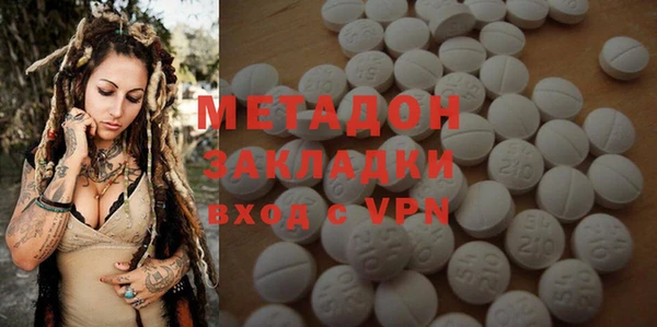 крисы Михайловка