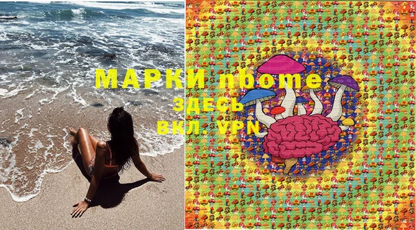 круглые Нея