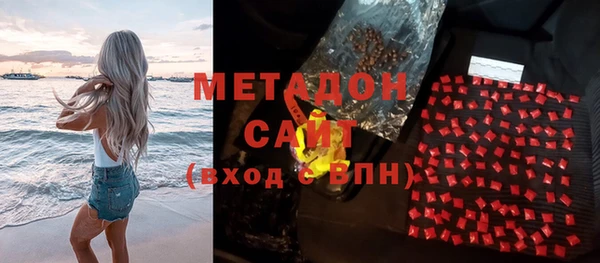 соль ск Михайлов