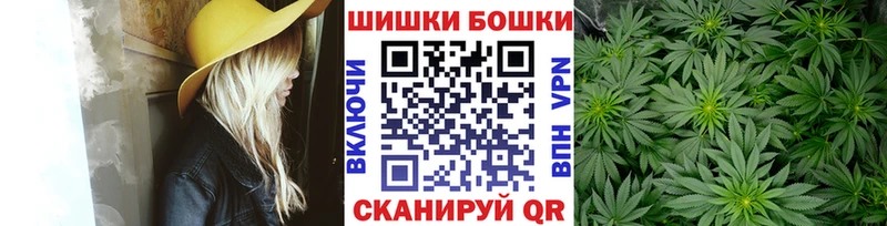МАРИХУАНА ГИДРОПОН Анапа